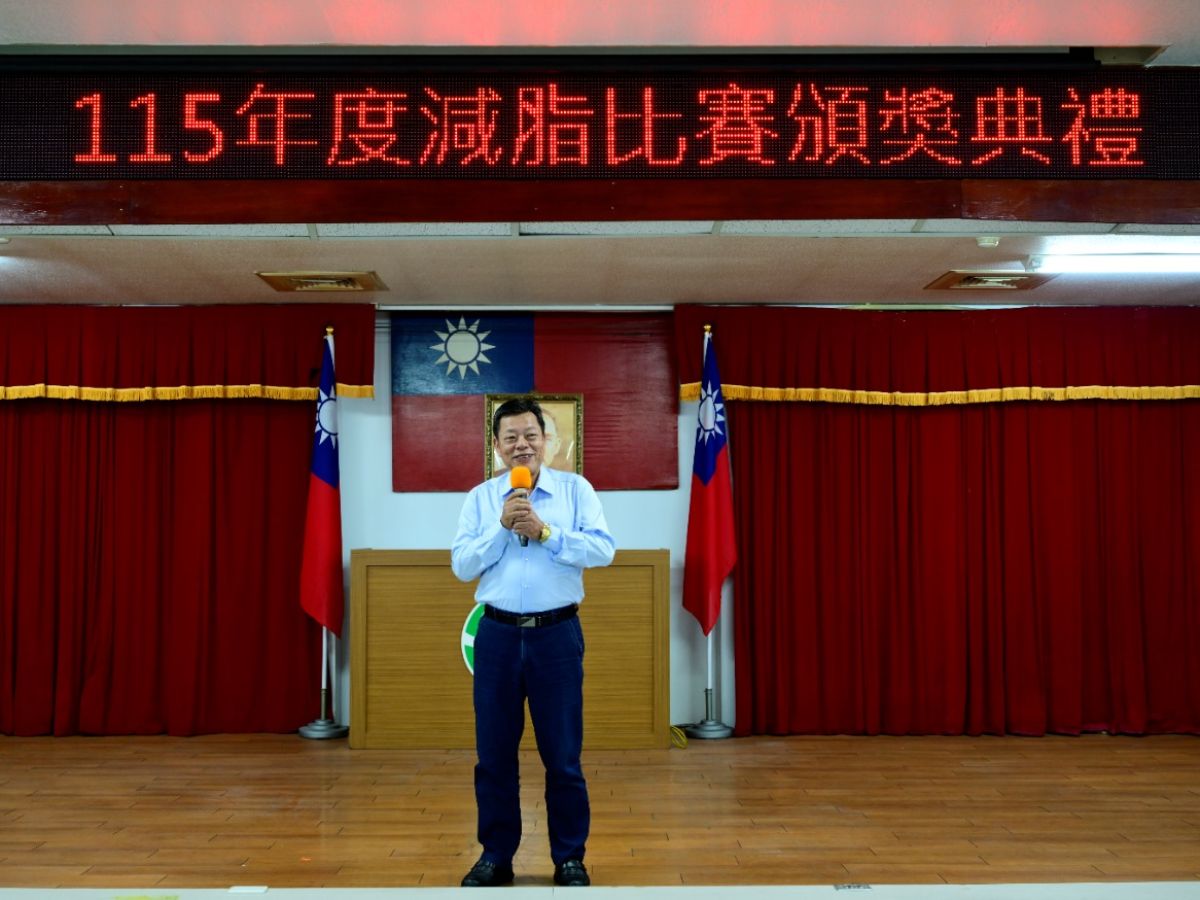 董事長致詞