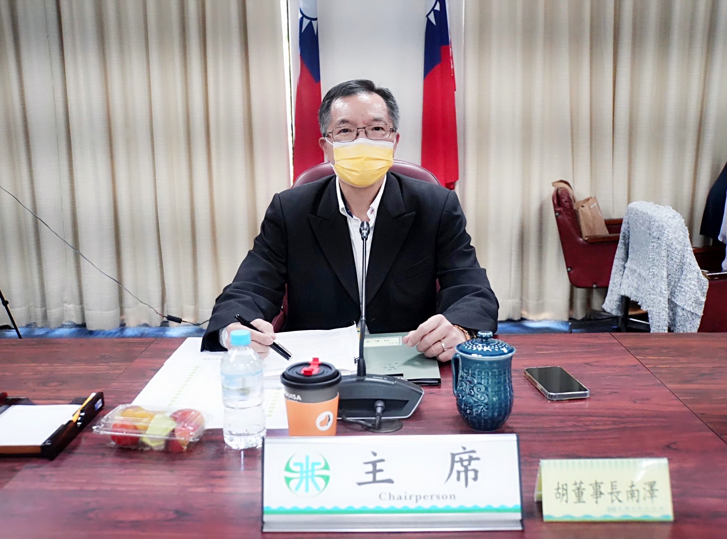  董事長主持第20屆第20次董事會