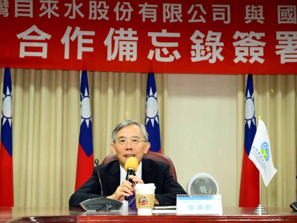 張院長致詞