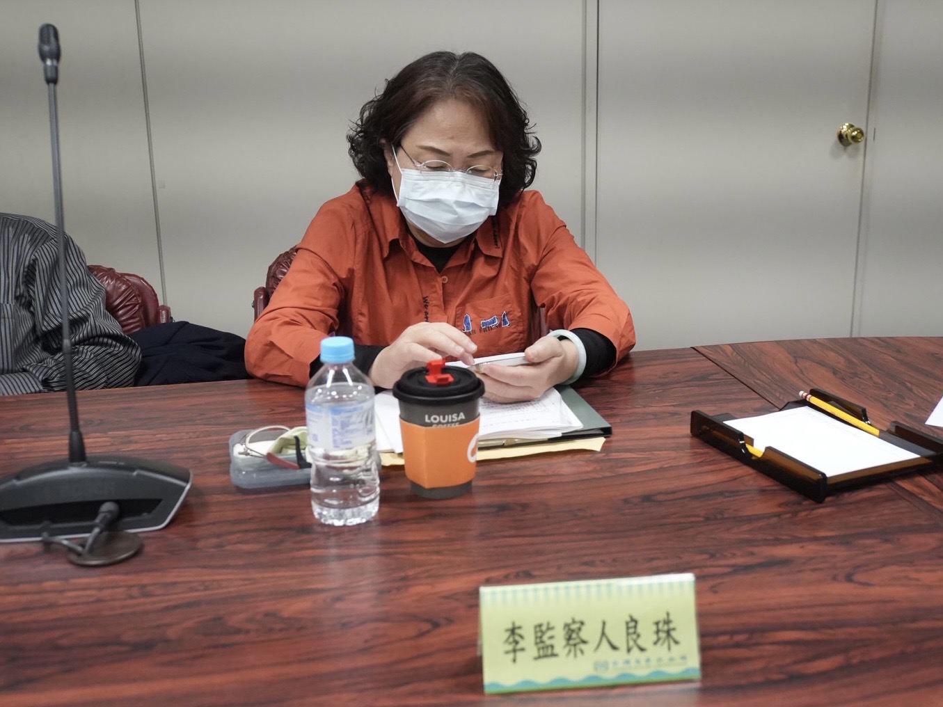 監察人出席