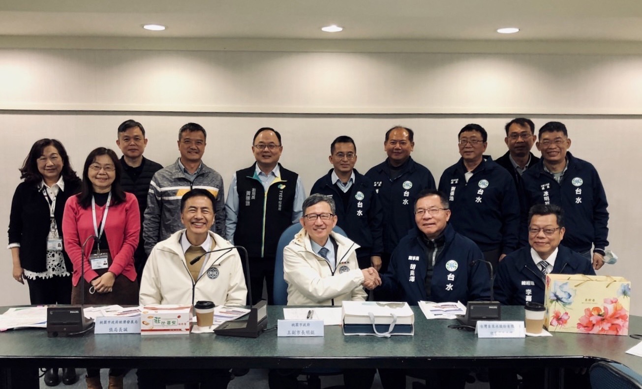 董事長及總經理率相關主管與桃園市政團隊交換桃園地區供水議題及自來水建設等意見