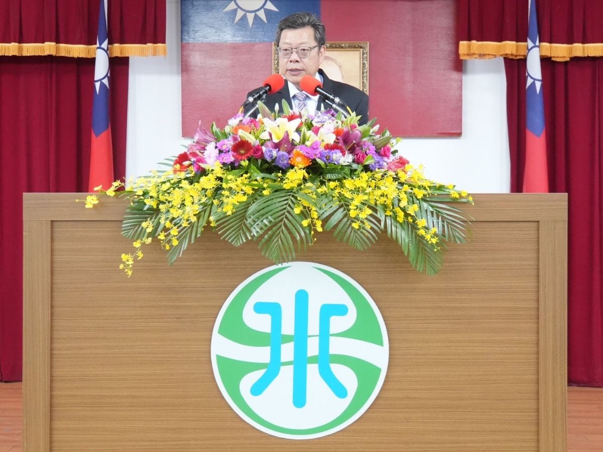 新任董事長致詞