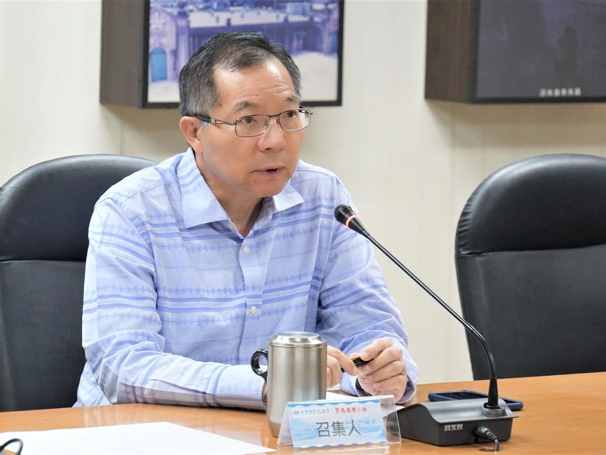 董事長業務指示