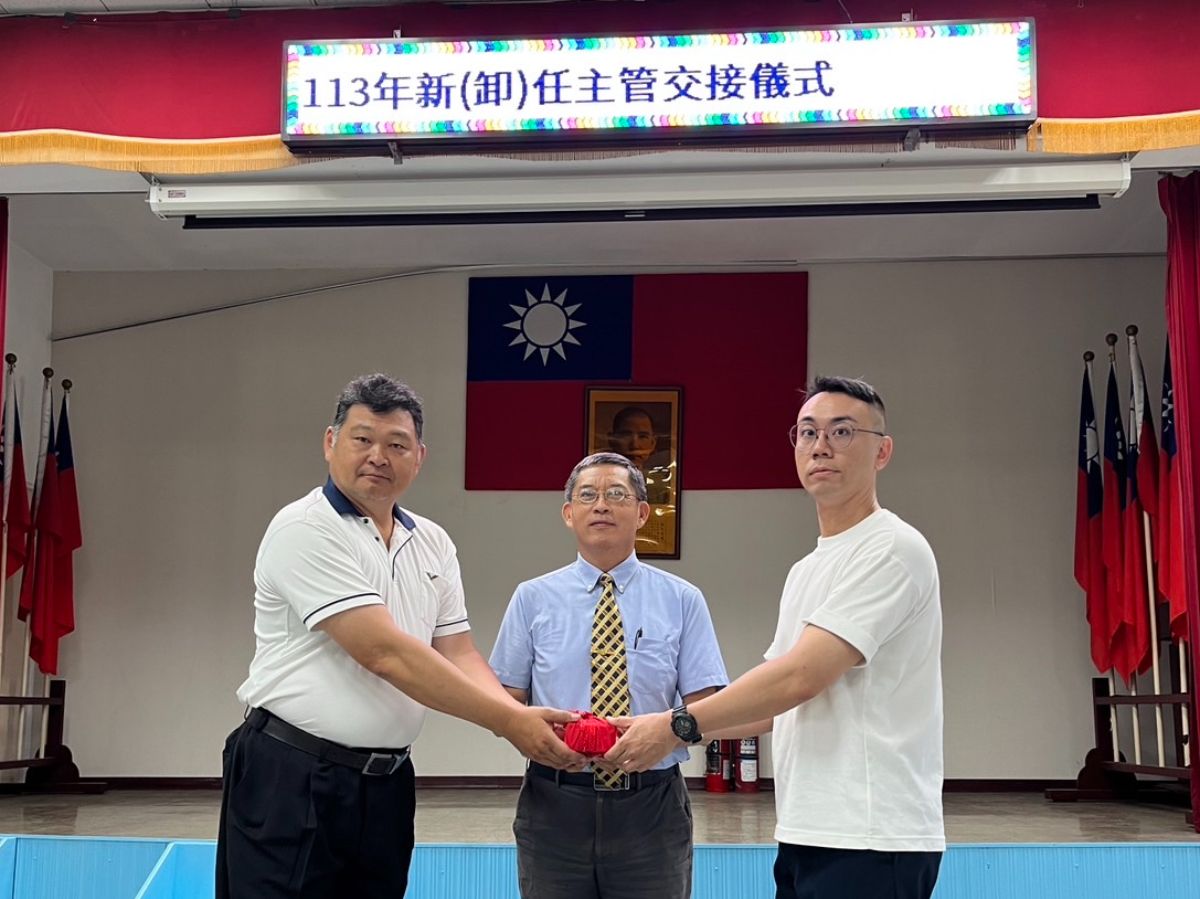 白河所主任由楊孟學接任