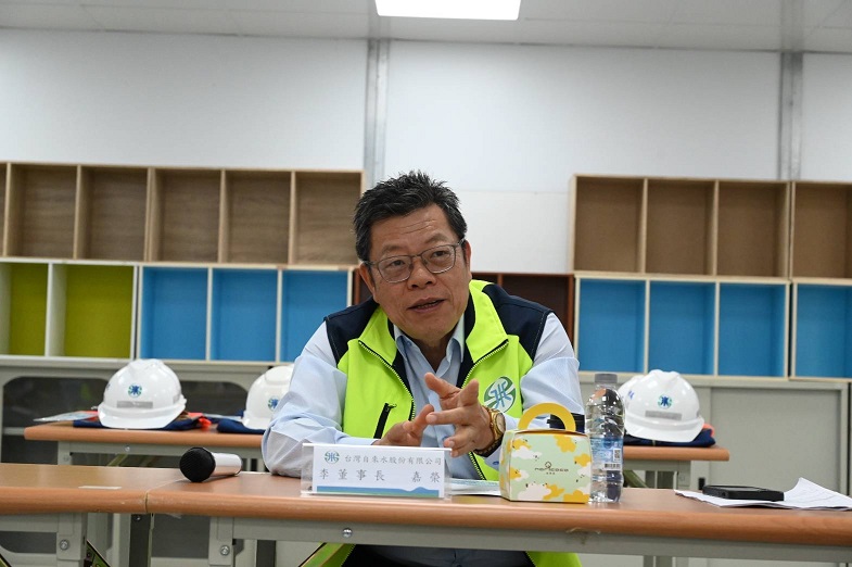 董事長工作指示