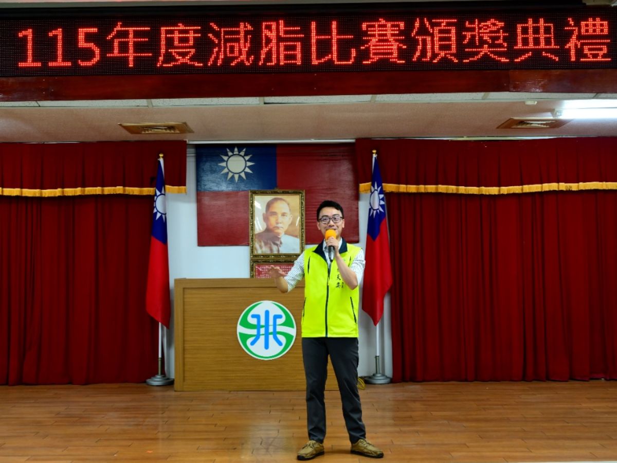 工會總處分會理事長致詞