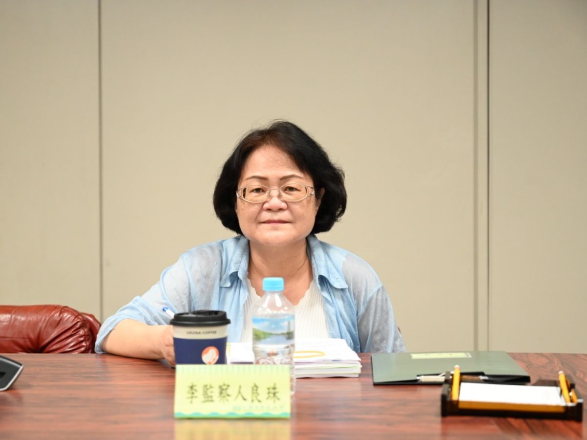 監察人出席