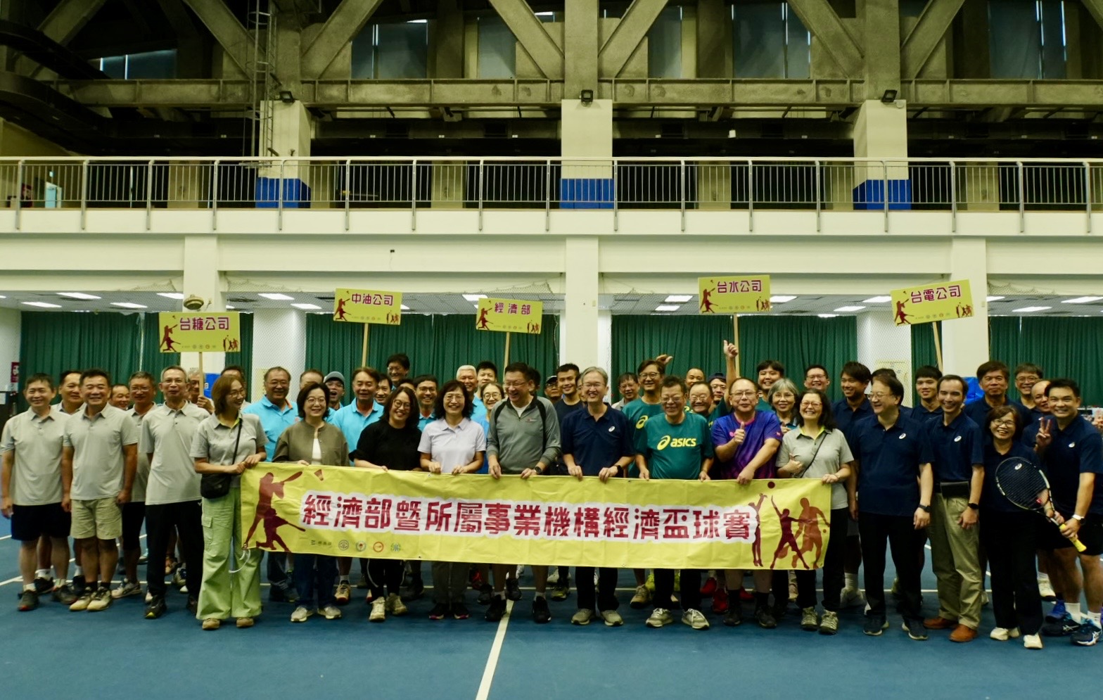 董事長與總經理率隊參加開幕儀式