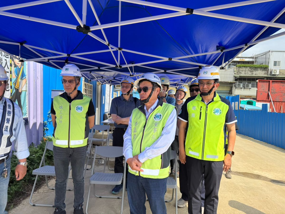 董事長聽取「八德加壓站土建工程」進度簡報