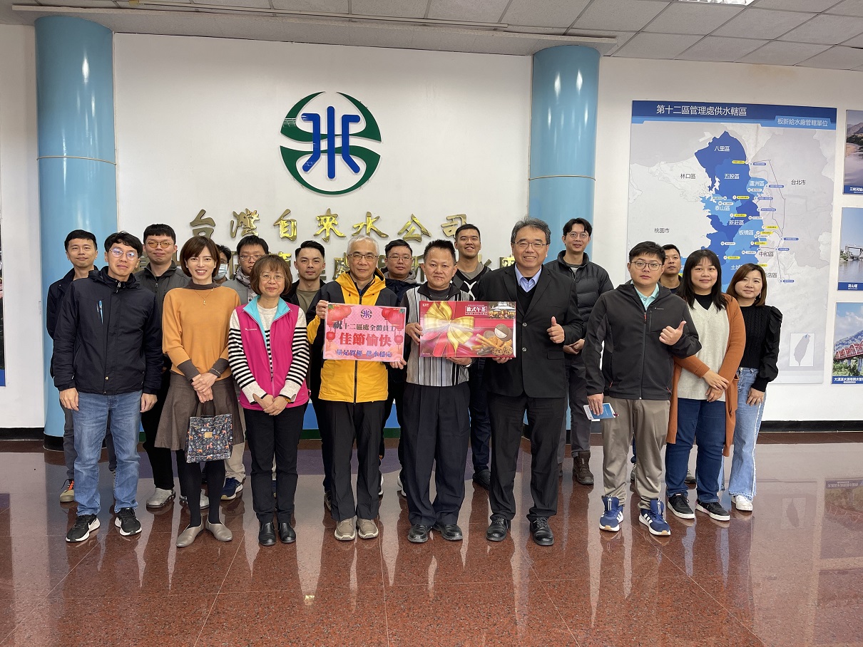 板新廠.jpg