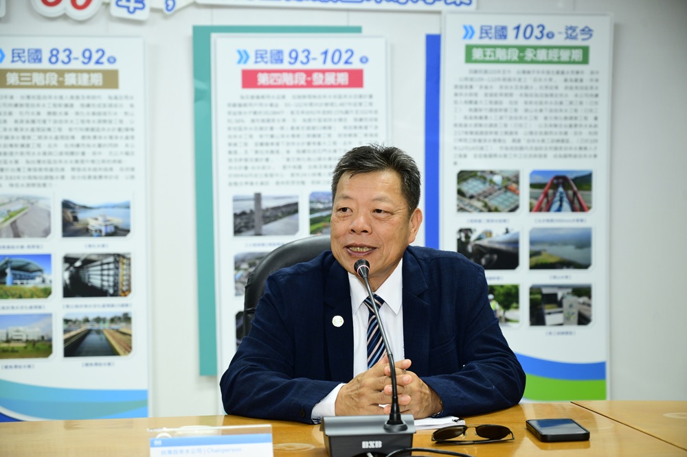 董事長致詞