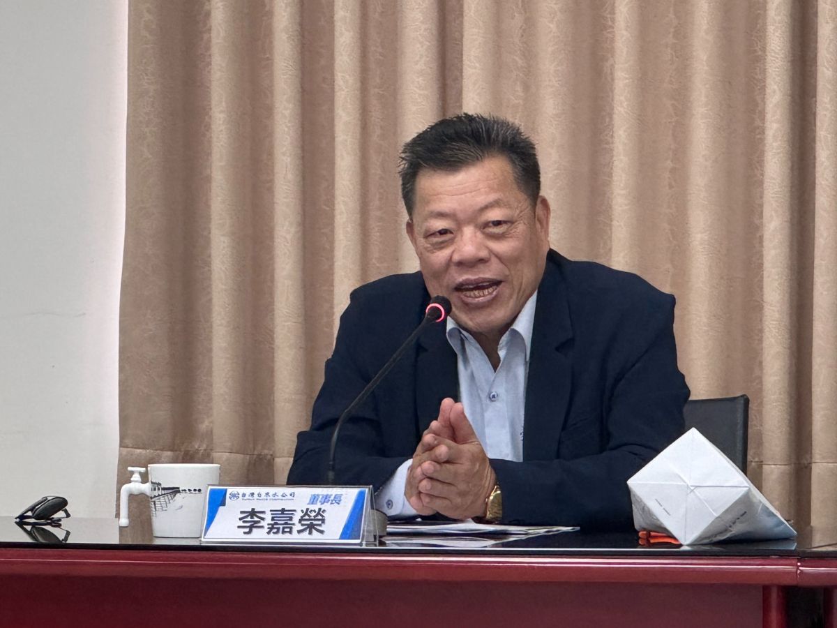 董事長指示板新給水廠同仁春節期間加強穩定供水