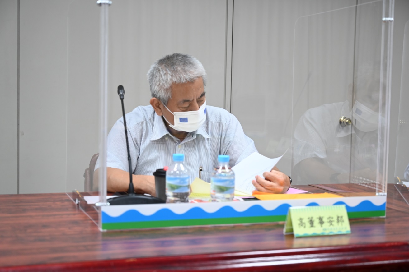 高董事出席