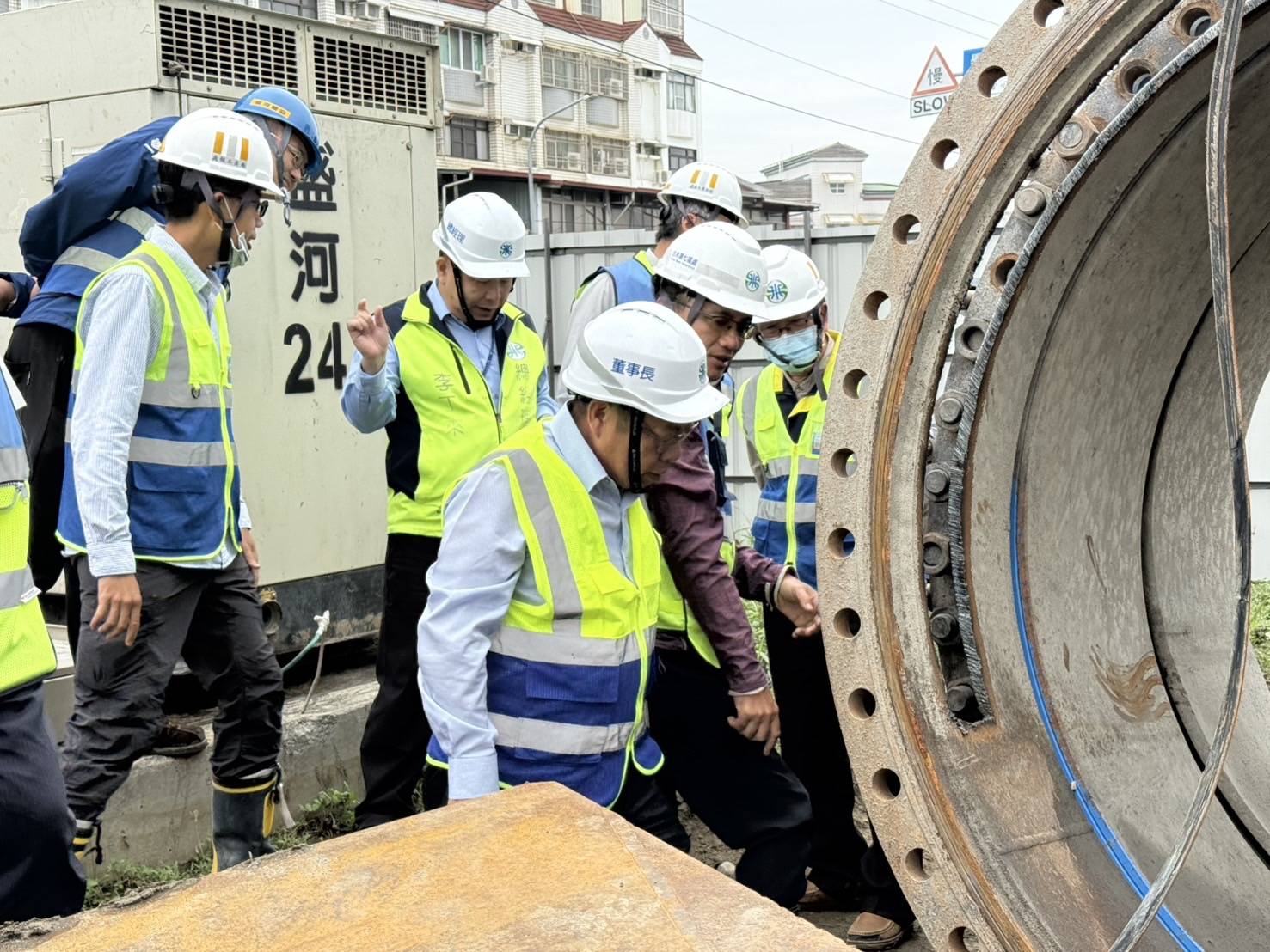 董事長及總經理視察工地現場