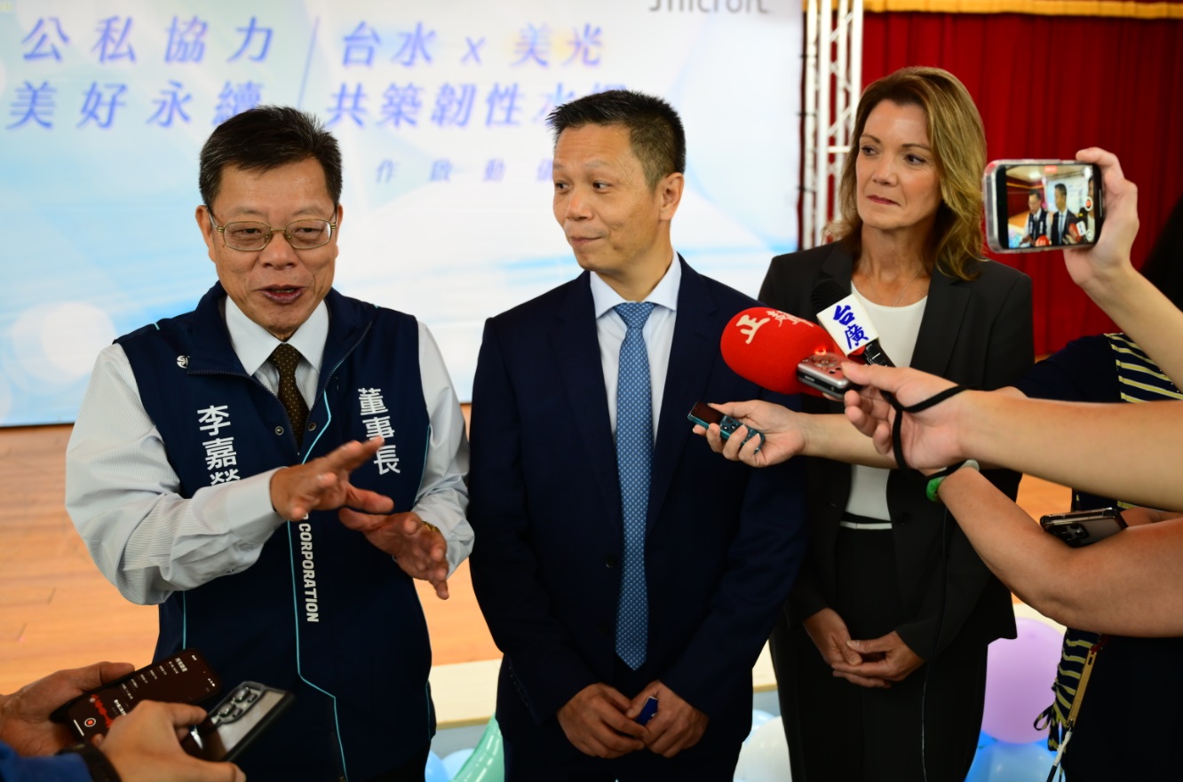 會後接受聯訪