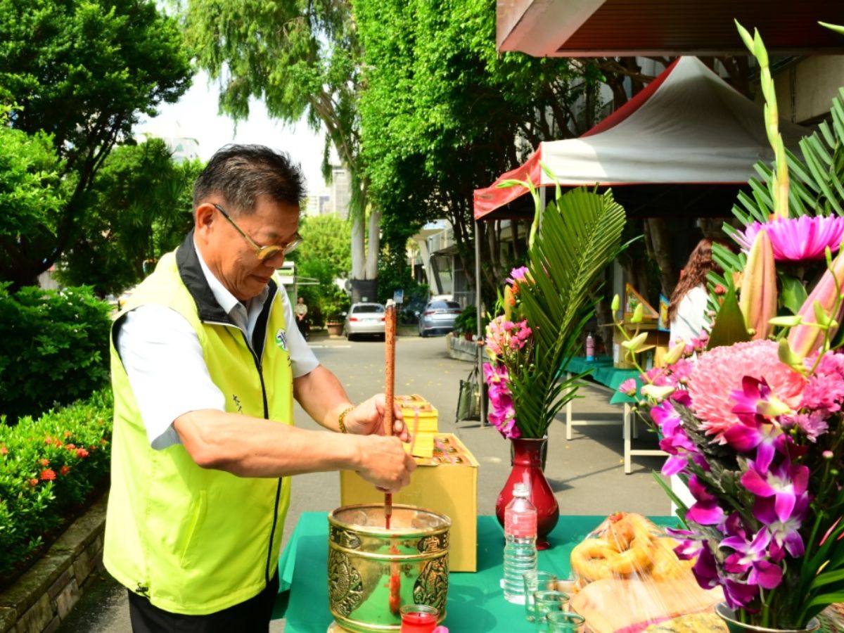 奉香祈求國泰民安