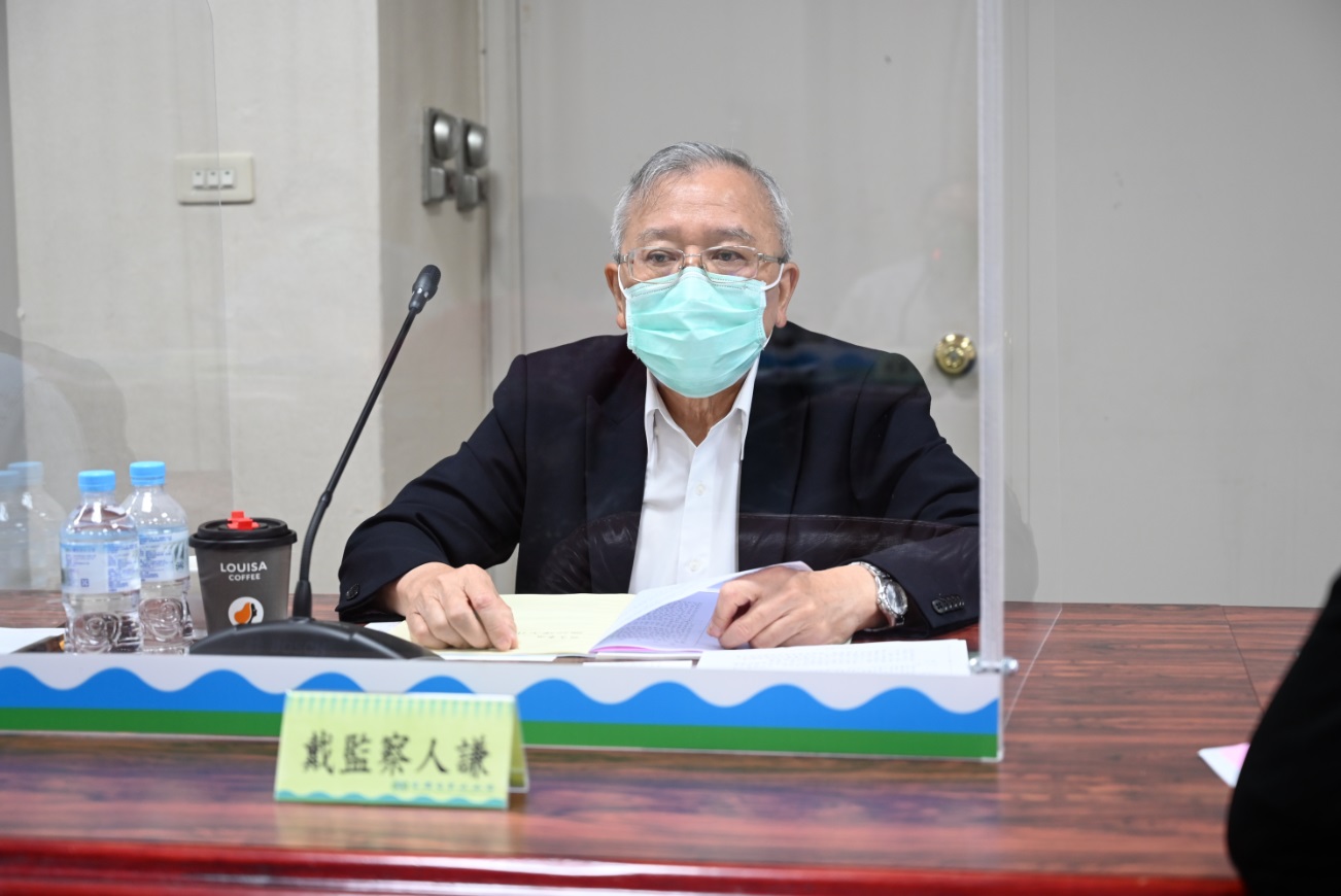 戴監察人出席