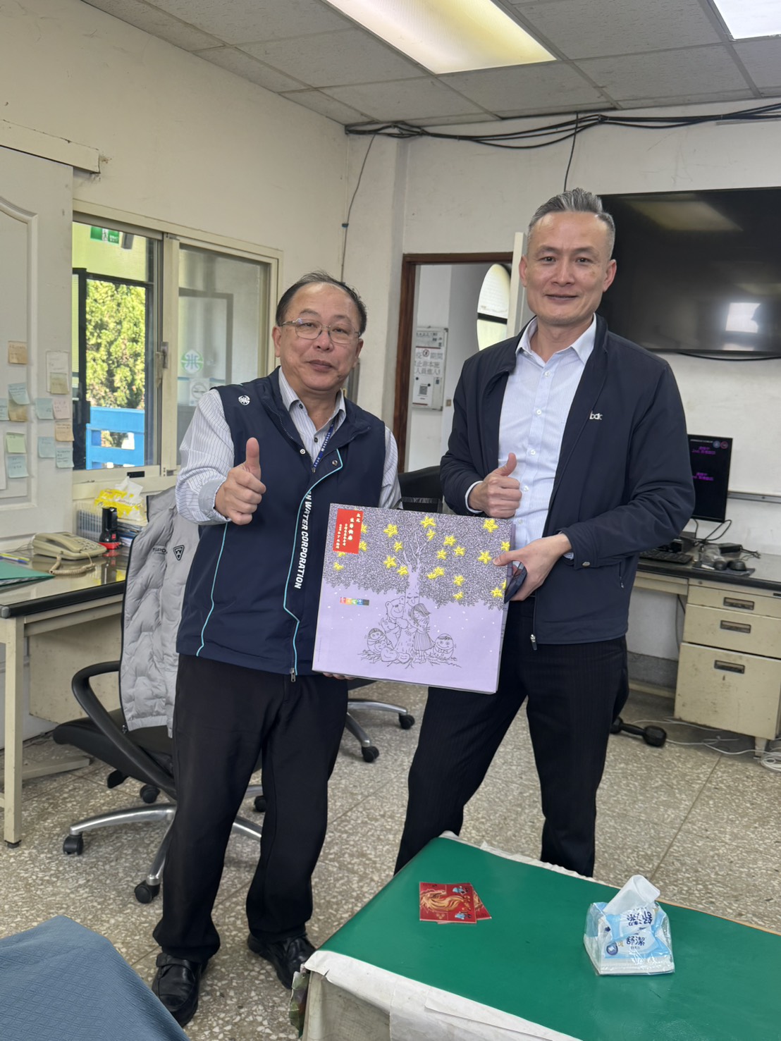 總經理致贈竹北所同仁春節慰勞品