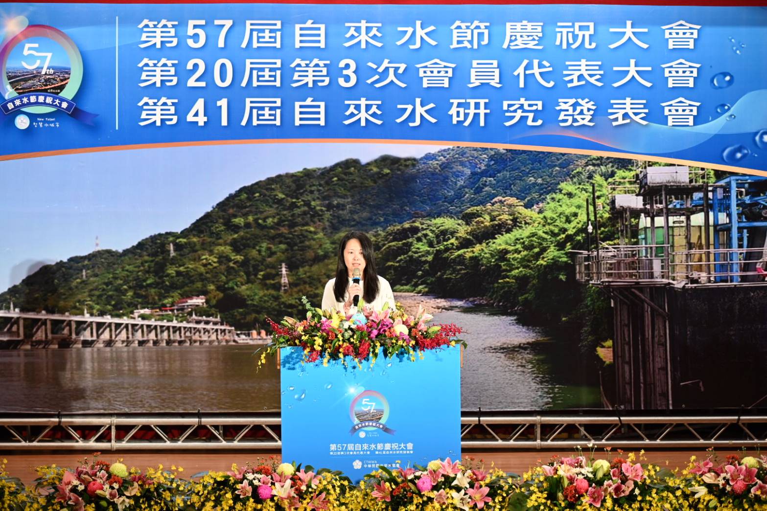 恭讀總統賀電文