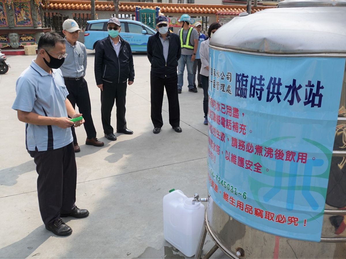 彰化市民眾加水實況
