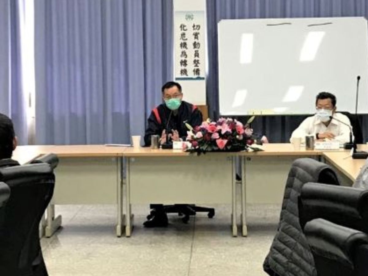 董事長業務指示