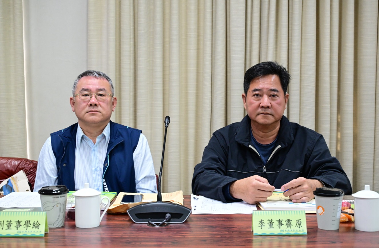 勞工董事出席