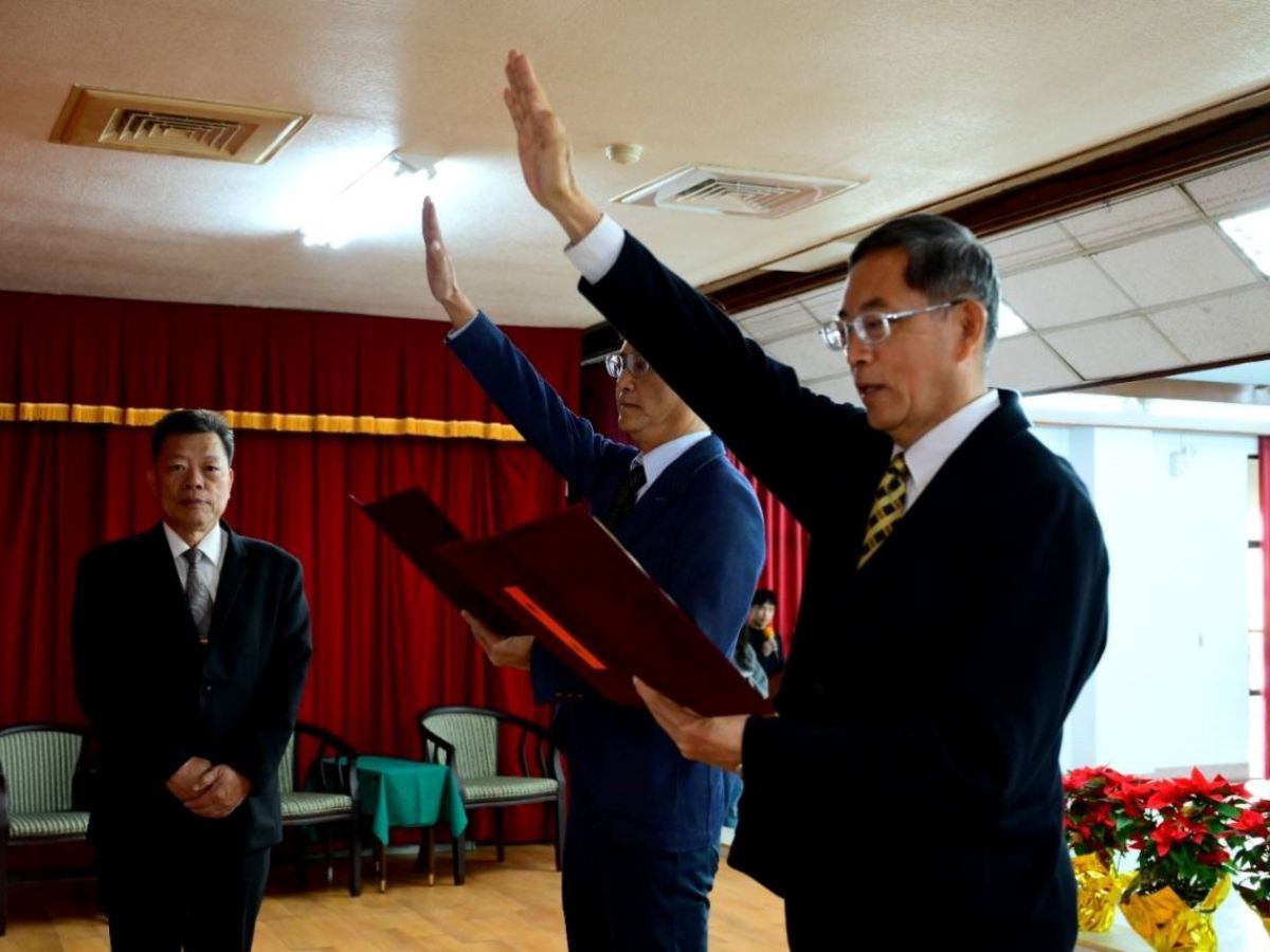 董事長監誓--新任處長就職宣誓