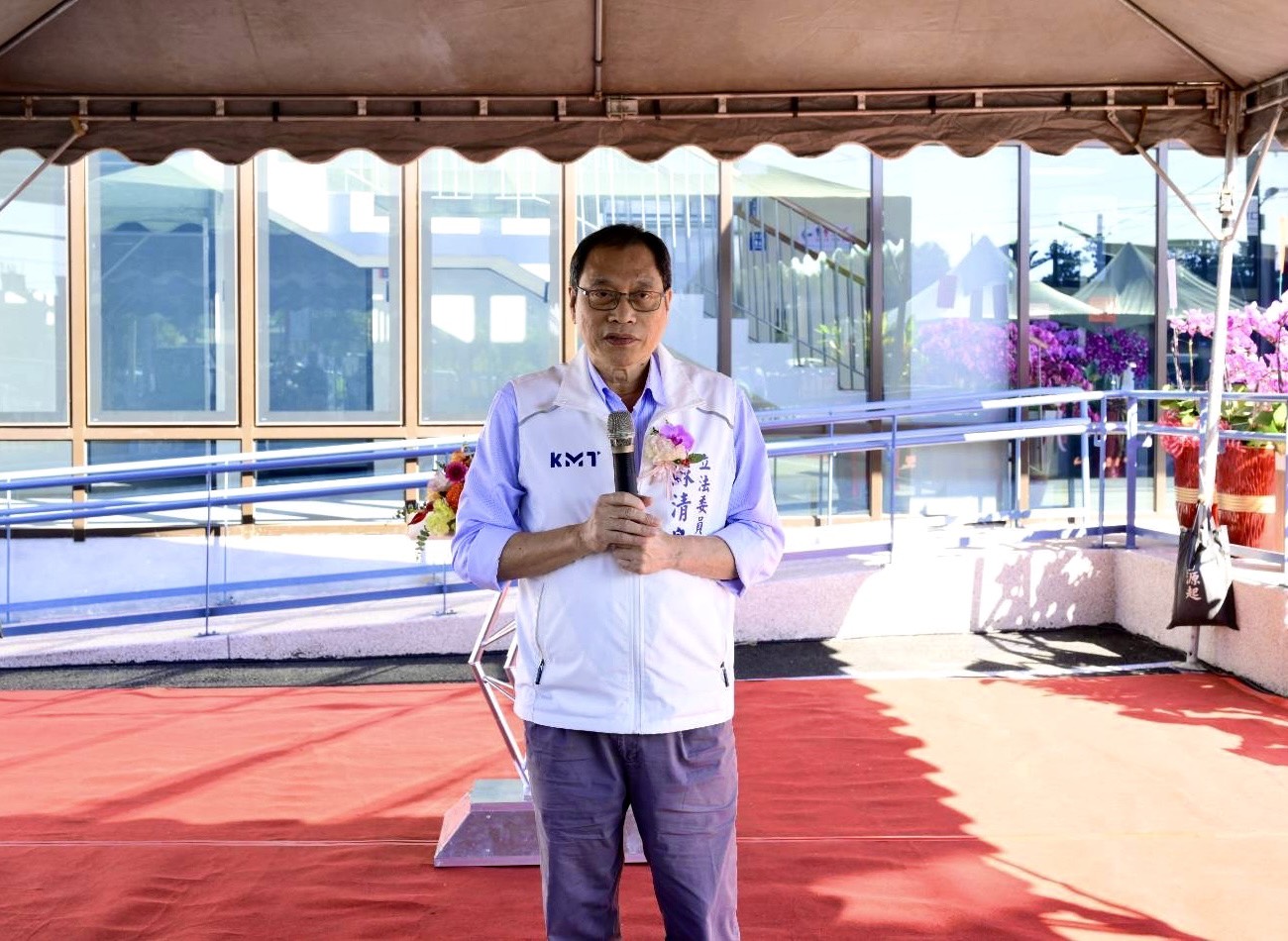 立法委員蘇清泉致詞