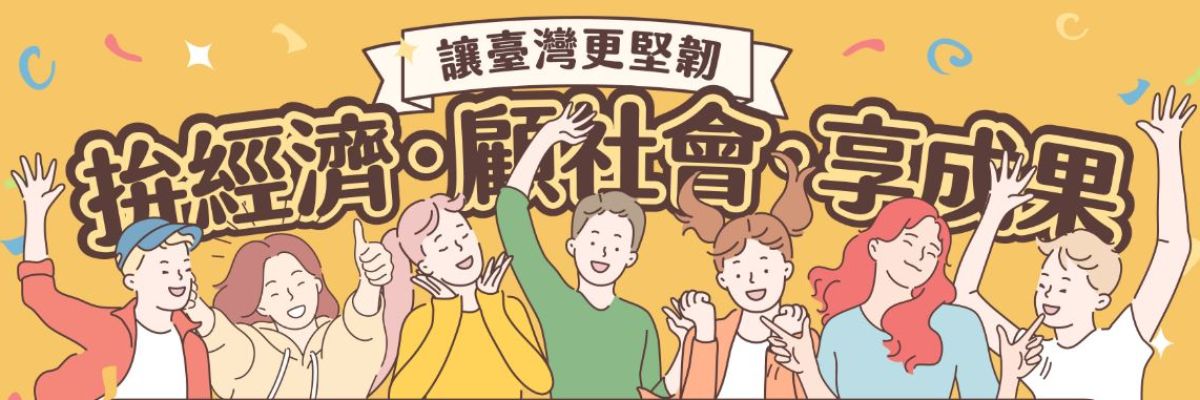 圖.JPG