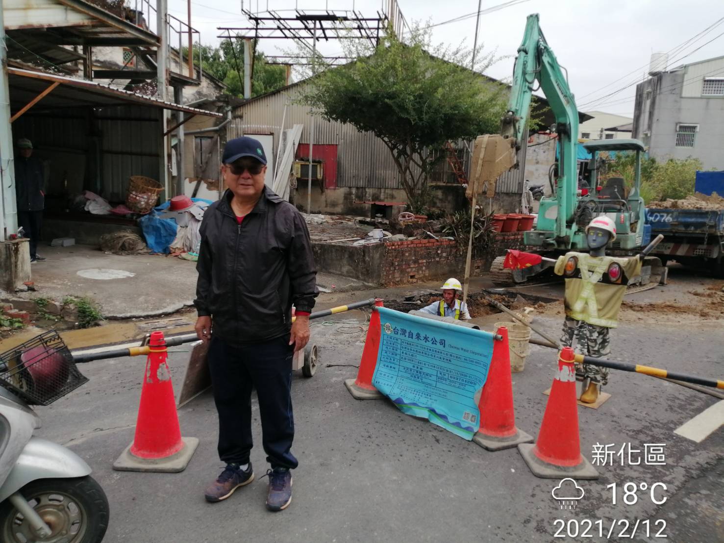 大年初一新化區那拔里那拔林340號發生漏水搶修案件，處長至現場關心處理進度