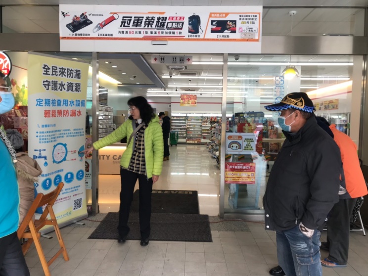 1091230武處長今日至東港營運所及甘棠門淨水場視查，除關心新園鄉等地區供水情形外，並慰問員工辛勞。