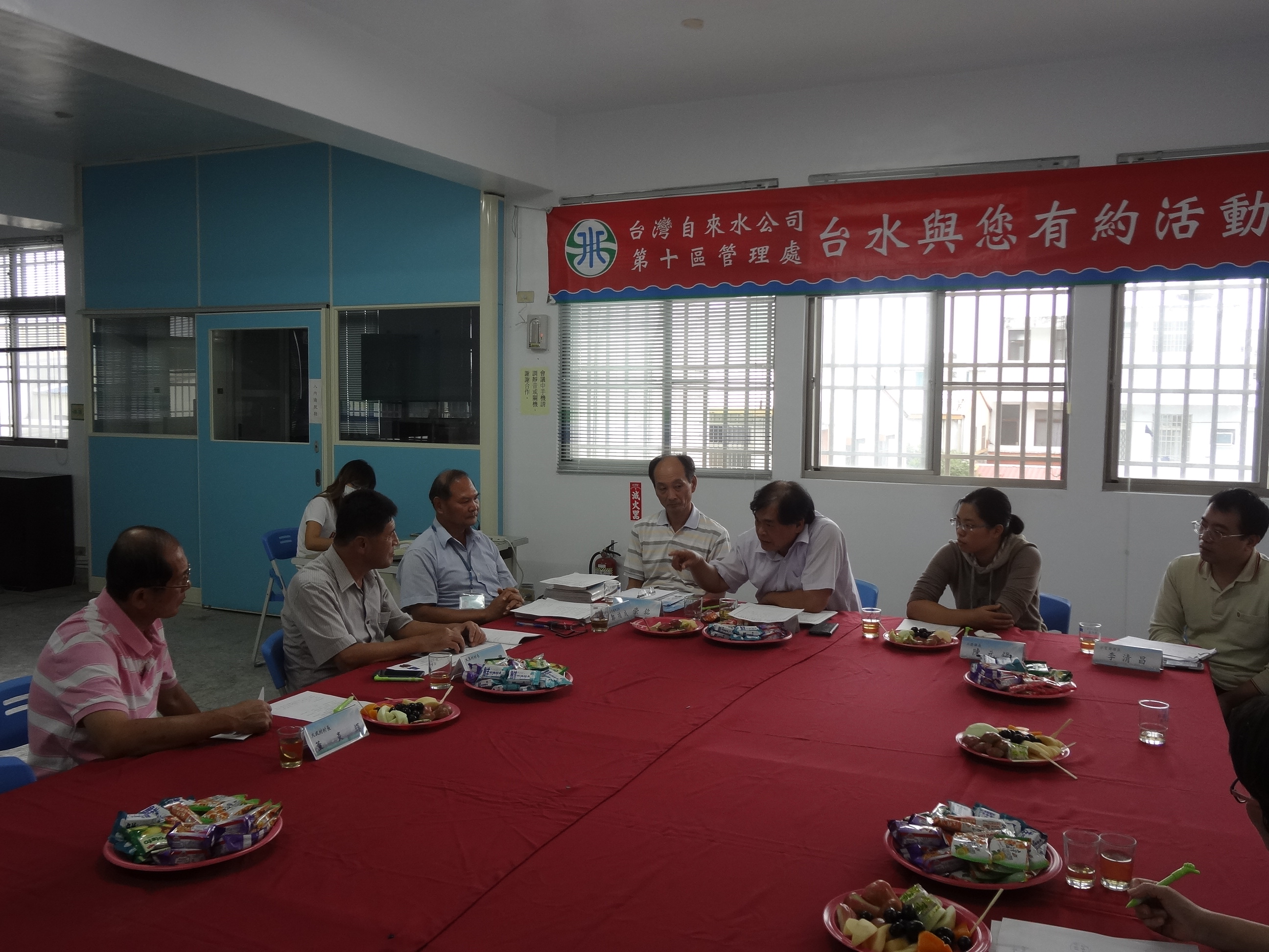 太麻里所台水與您有約活動發言