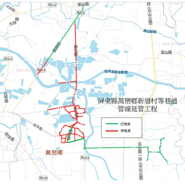 屏東縣萬巒鄉新厝村等巷道管線延管工程(一).png