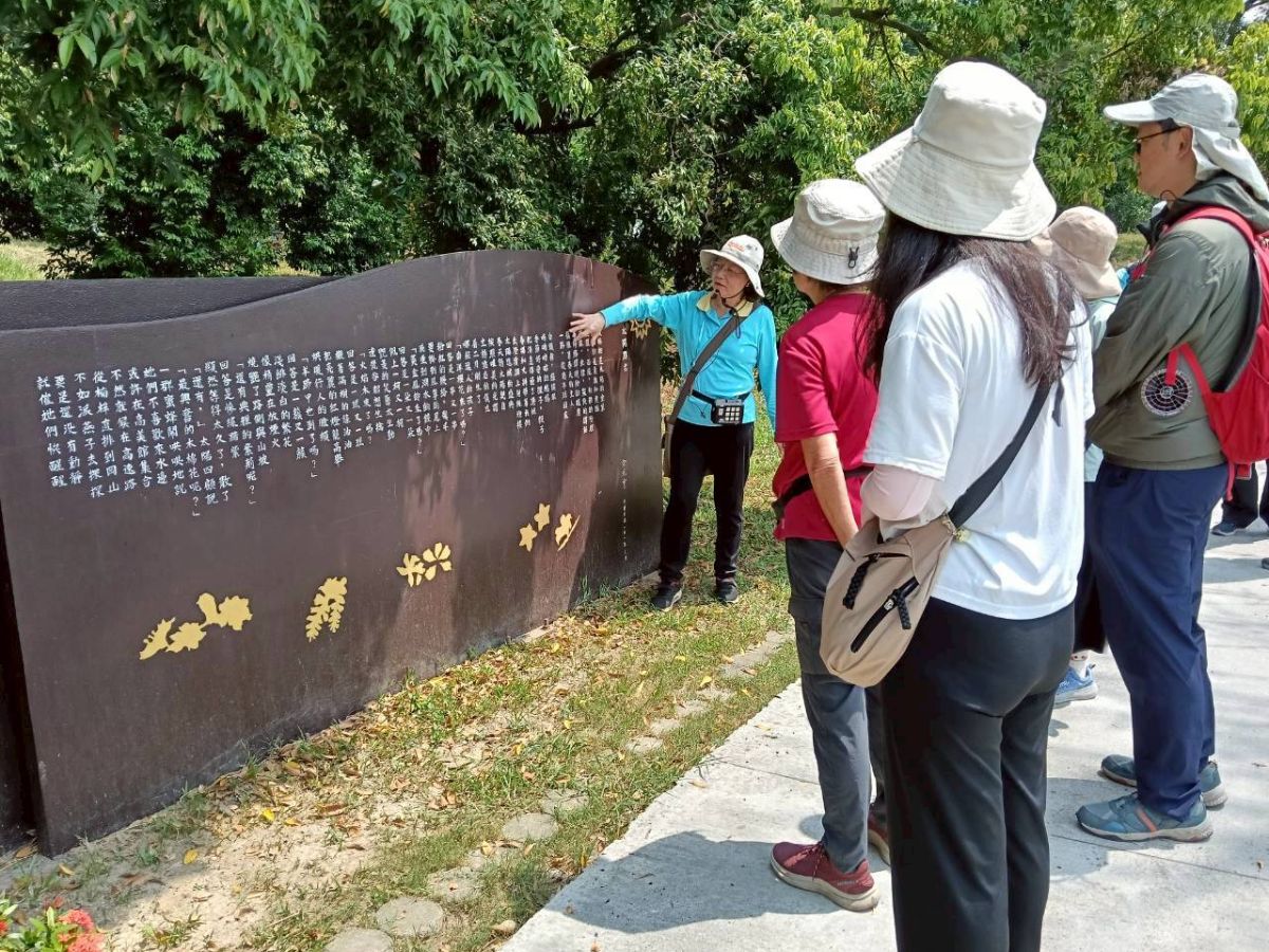 114.9.21-周末主題-澄清湖水源生態之旅環境解說4.jpg