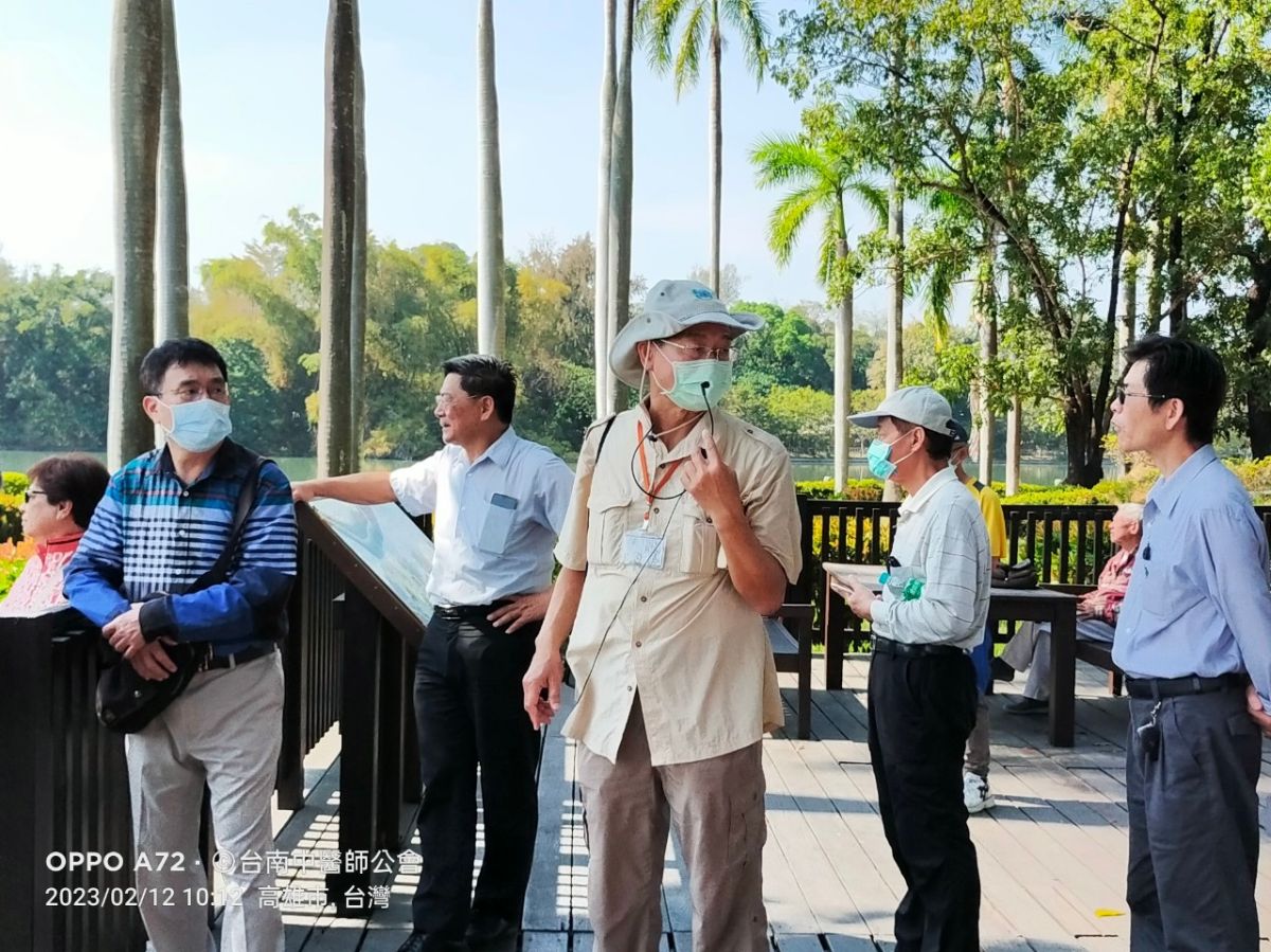 2023.02.12-台南市中醫師公會-水源生態之旅環境解說3.jpg
