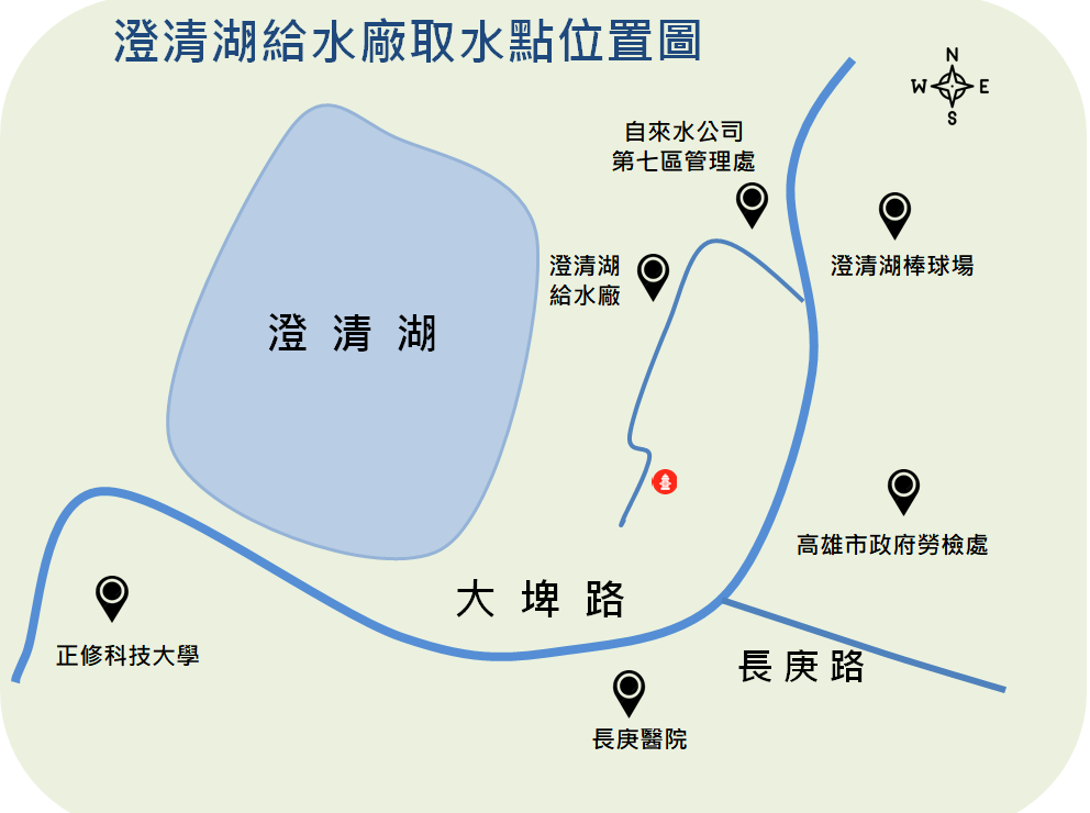 澄清湖給水廠取水點位置圖