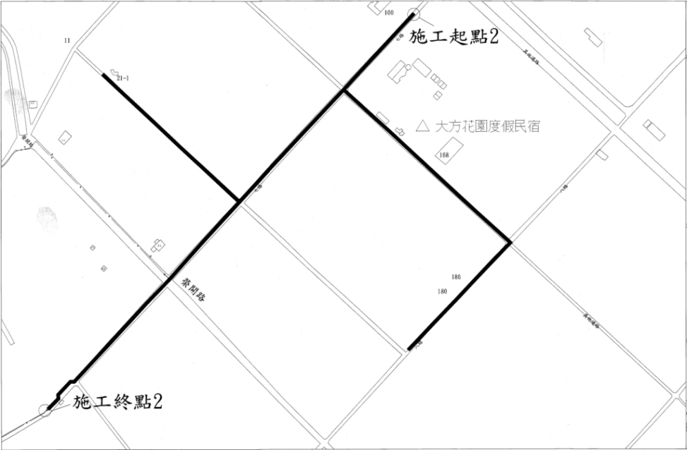 榮開路工區2