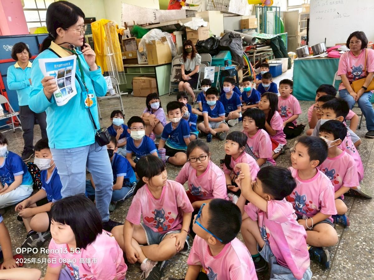 114.5.6-仁美國小2年級-到校推廣2.jpg