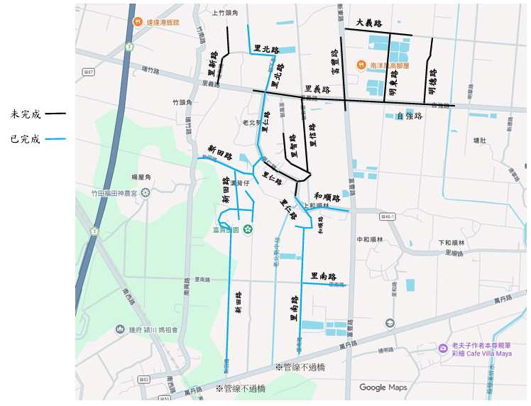 屏東縣內埔鄉富田村等供水延管工程.png