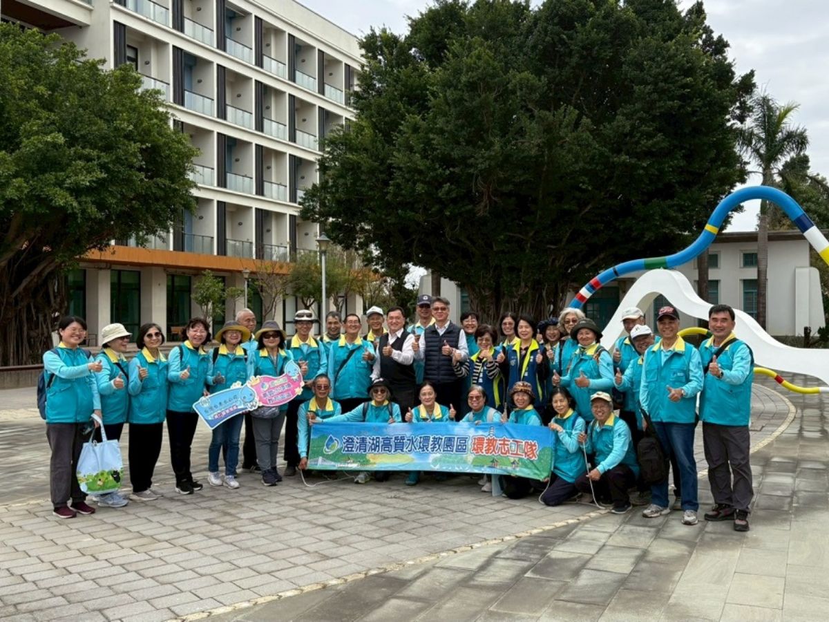 1150116-115年澄清湖志工隊移地訓練-人員成長1.jpg
