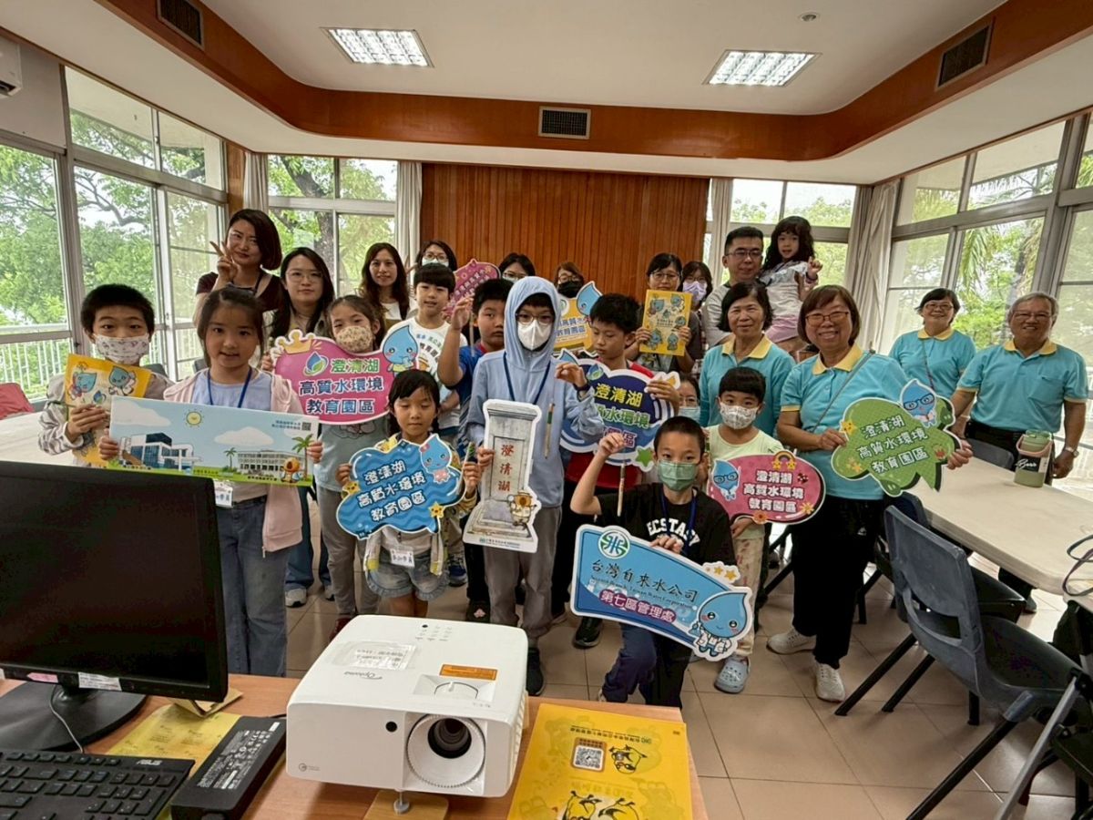1150425-生態修復筆記DIY-周末主題1.jpg
