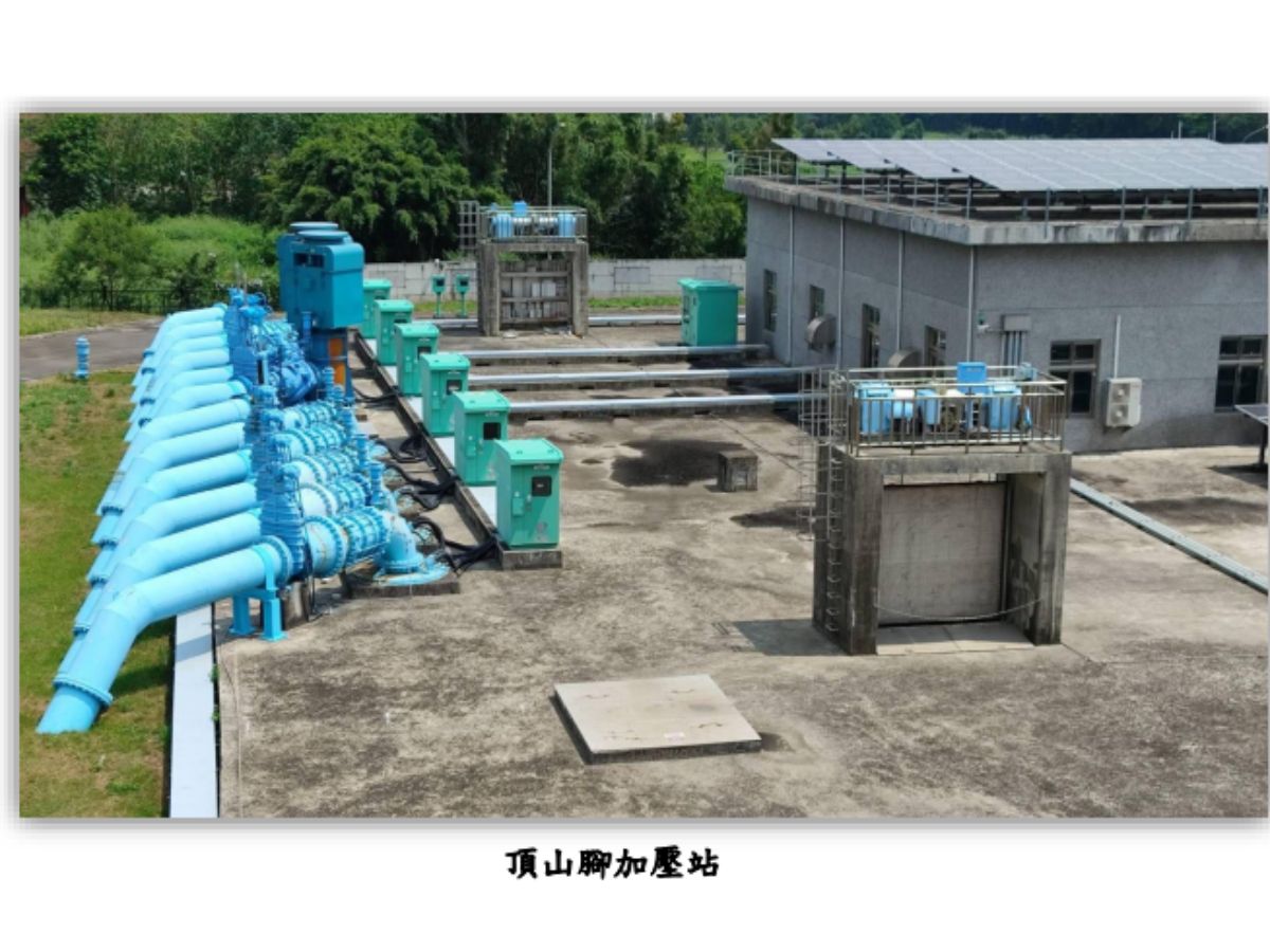 頂山腳加壓站.png