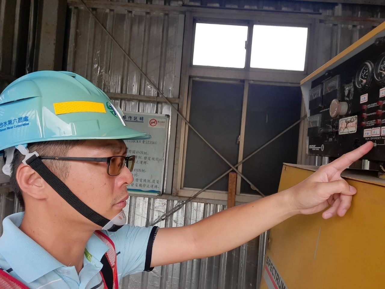 台水六區處已事前做好防颱整備工作。