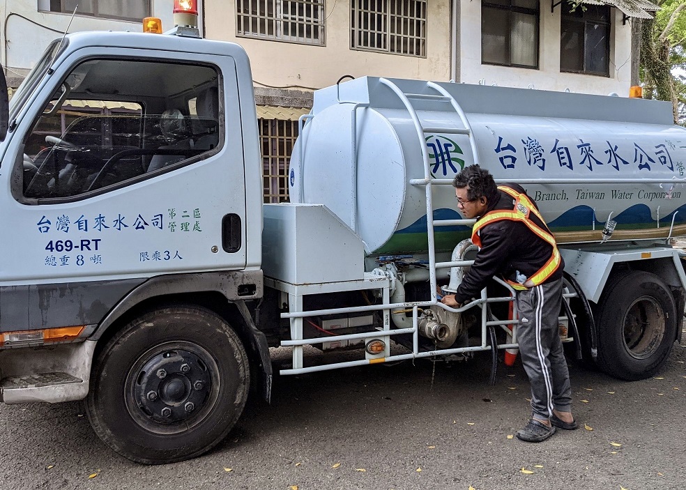 水車運補