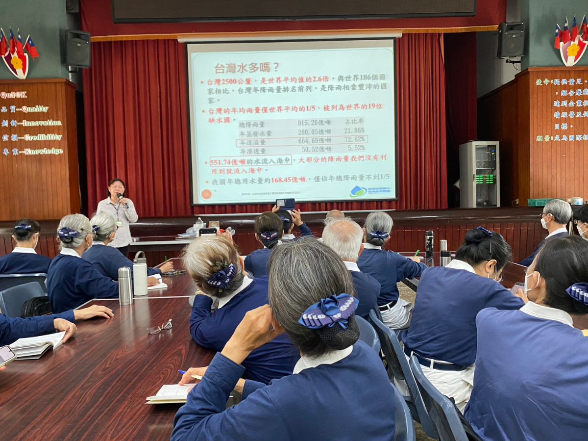 113.3.26-高雄靜思堂慈濟志工-用水饗宴2.jpg