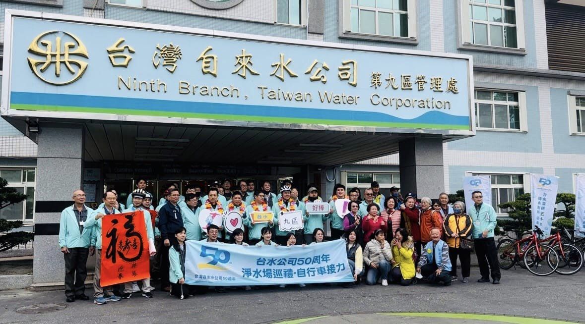 十區及九區鐵馬勇士與同仁大合照