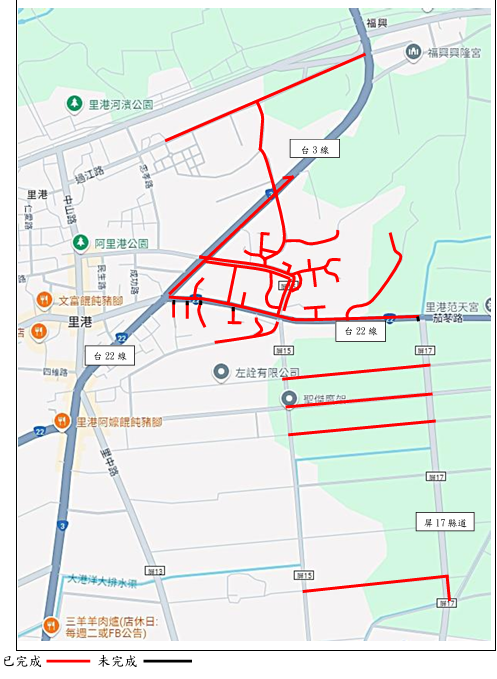 屏東市里港鄉鐵店村等巷道延管工程.png