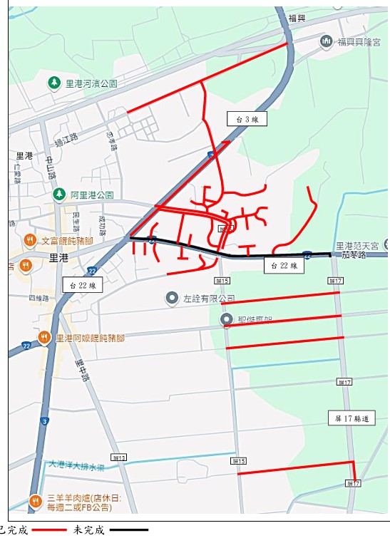 屏東縣里港鄉鐵店村等巷道延管工程.jpg