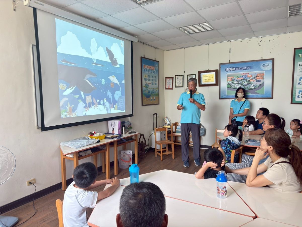 1150523-海洋小學堂-主題活動3.jpg