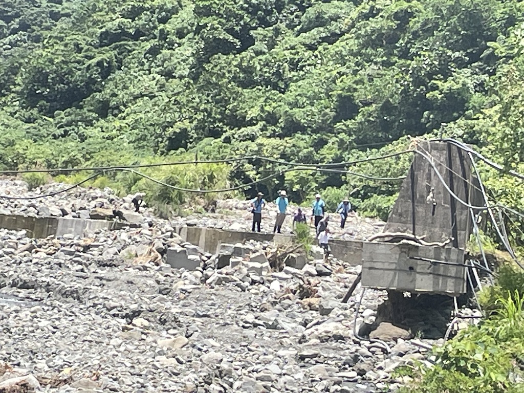 蘭嶼